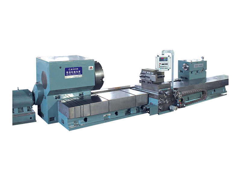 CA8480 Flexibel högpresterande digital displayrullsvarv